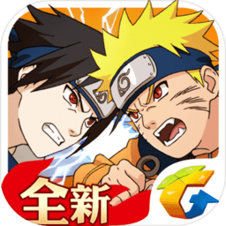 火影忍者ol无限元宝版 Logo