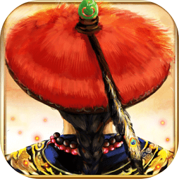 极品芝麻官无限金币版 Logo